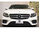 Ｅ２５０　アバンギャルド　スポーツ　レザーエクスクルーシブＰＫＧ　黒ナッパ革　シートヒーター　パノラマＳＲ　純正ナビ　フルセグＴＶ　ＣａｒＰｌａｙ　Ｂｕｒｍｅｓｔｅｒ　マルチビームＬＥＤ　ＡＭＧエアロ＆１９インチＡＷ　２年保証（42枚目）