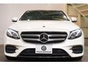 Ｅ２５０　アバンギャルド　スポーツ　レザーエクスクルーシブＰＫＧ　黒ナッパ革　シートヒーター　パノラマＳＲ　純正ナビ　フルセグＴＶ　ＣａｒＰｌａｙ　Ｂｕｒｍｅｓｔｅｒ　マルチビームＬＥＤ　ＡＭＧエアロ＆１９インチＡＷ　２年保証（43枚目）