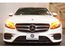 Ｅ２５０　アバンギャルド　スポーツ　レザーエクスクルーシブＰＫＧ　黒ナッパ革　シートヒーター　パノラマＳＲ　純正ナビ　フルセグＴＶ　ＣａｒＰｌａｙ　Ｂｕｒｍｅｓｔｅｒ　マルチビームＬＥＤ　ＡＭＧエアロ＆１９インチＡＷ　２年保証（44枚目）