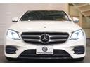 Ｅ２５０　アバンギャルド　スポーツ　レザーエクスクルーシブＰＫＧ　黒ナッパ革　シートヒーター　パノラマＳＲ　純正ナビ　フルセグＴＶ　ＣａｒＰｌａｙ　Ｂｕｒｍｅｓｔｅｒ　マルチビームＬＥＤ　ＡＭＧエアロ＆１９インチＡＷ　２年保証（45枚目）