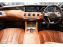 Ｓクラス Ｓ５５０　クーペ　ＡＭＧライン　レザーＥＸ＆ＳＷクリスタルＰ　茶革　２年保証　ヒーター＆クーラー　マッサージ機能　パノラミックルーフ　純正ナビ　ＨＵＤ　ブルメスター　自動トランク＆ハンズフリーＡ　　ＡＭＧエアロ＆２０ＡＷ（4枚目）