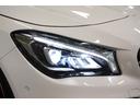 CLA250シュポルト 4マチック AMGレザーエクスクルーシブPKG 後期モデル 黒革 シートヒーター パノラマSR 純正ナビ フルセグTV ハーマンカードン LEDヘッド Bカメラ AMGエアロ&18インチAW 2年保証(16枚目)