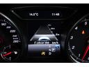 CLA250シュポルト 4マチック AMGレザーエクスクルーシブPKG 後期モデル 黒革 シートヒーター パノラマSR 純正ナビ フルセグTV ハーマンカードン LEDヘッド Bカメラ AMGエアロ&18インチAW 2年保証(18枚目)