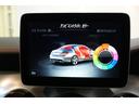 CLA250シュポルト 4マチック AMGレザーエクスクルーシブPKG 後期モデル 黒革 シートヒーター パノラマSR 純正ナビ フルセグTV ハーマンカードン LEDヘッド Bカメラ AMGエアロ&18インチAW 2年保証(24枚目)