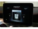 CLA250シュポルト 4マチック AMGレザーエクスクルーシブPKG 後期モデル 黒革 シートヒーター パノラマSR 純正ナビ フルセグTV ハーマンカードン LEDヘッド Bカメラ AMGエアロ&18インチAW 2年保証(27枚目)