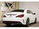 CLA250シュポルト 4マチック AMGレザーエクスクルーシブPKG 後期モデル 黒革 シートヒーター パノラマSR 純正ナビ フルセグTV ハーマンカードン LEDヘッド Bカメラ AMGエアロ&18インチAW 2年保証(31枚目)