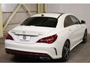 CLA250シュポルト 4マチック AMGレザーエクスクルーシブPKG 後期モデル 黒革 シートヒーター パノラマSR 純正ナビ フルセグTV ハーマンカードン LEDヘッド Bカメラ AMGエアロ&18インチAW 2年保証(32枚目)