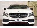 CLA250シュポルト 4マチック AMGレザーエクスクルーシブPKG 後期モデル 黒革 シートヒーター パノラマSR 純正ナビ フルセグTV ハーマンカードン LEDヘッド Bカメラ AMGエアロ&18インチAW 2年保証(42枚目)
