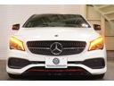 CLA250シュポルト 4マチック AMGレザーエクスクルーシブPKG 後期モデル 黒革 シートヒーター パノラマSR 純正ナビ フルセグTV ハーマンカードン LEDヘッド Bカメラ AMGエアロ&18インチAW 2年保証(44枚目)