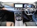 Eクラスステーションワゴン E250 ステションワゴンアバンGスポツ(本革仕様) 黒革 シートヒーター 純正ナビ フルセグTV CarPlay HUD 360カメラ Burmester マルチビームLED 自動Rゲート ハンズフリーA AMGエアロ&19インチ 2年保証(4枚目)