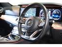 E250 ステションワゴンアバンGスポツ(本革仕様) 黒革 シートヒーター 純正ナビ フルセグTV CarPlay HUD 360カメラ Burmester マルチビームLED 自動Rゲート ハンズフリーA AMGエアロ&19インチ 2年保証(11枚目)