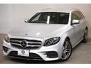 E250 ステションワゴンアバンGスポツ(本革仕様) 黒革 シートヒーター 純正ナビ フルセグTV CarPlay HUD 360カメラ Burmester マルチビームLED 自動Rゲート ハンズフリーA AMGエアロ&19インチ 2年保証(31枚目)