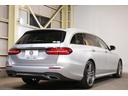 E250 ステションワゴンアバンGスポツ(本革仕様) 黒革 シートヒーター 純正ナビ フルセグTV CarPlay HUD 360カメラ Burmester マルチビームLED 自動Rゲート ハンズフリーA AMGエアロ&19インチ 2年保証(32枚目)