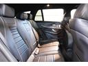E250 ステションワゴンアバンGスポツ(本革仕様) 黒革 シートヒーター 純正ナビ フルセグTV CarPlay HUD 360カメラ Burmester マルチビームLED 自動Rゲート ハンズフリーA AMGエアロ&19インチ 2年保証(36枚目)