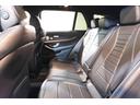 E250 ステションワゴンアバンGスポツ(本革仕様) 黒革 シートヒーター 純正ナビ フルセグTV CarPlay HUD 360カメラ Burmester マルチビームLED 自動Rゲート ハンズフリーA AMGエアロ&19インチ 2年保証(38枚目)