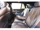 E250 ステションワゴンアバンGスポツ(本革仕様) 黒革 シートヒーター 純正ナビ フルセグTV CarPlay HUD 360カメラ Burmester マルチビームLED 自動Rゲート ハンズフリーA AMGエアロ&19インチ 2年保証(39枚目)