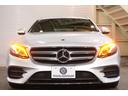 E250 ステションワゴンアバンGスポツ(本革仕様) 黒革 シートヒーター 純正ナビ フルセグTV CarPlay HUD 360カメラ Burmester マルチビームLED 自動Rゲート ハンズフリーA AMGエアロ&19インチ 2年保証(45枚目)