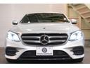 E250 ステションワゴンアバンGスポツ(本革仕様) 黒革 シートヒーター 純正ナビ フルセグTV CarPlay HUD 360カメラ Burmester マルチビームLED 自動Rゲート ハンズフリーA AMGエアロ&19インチ 2年保証(46枚目)