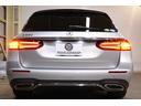 E250 ステションワゴンアバンGスポツ(本革仕様) 黒革 シートヒーター 純正ナビ フルセグTV CarPlay HUD 360カメラ Burmester マルチビームLED 自動Rゲート ハンズフリーA AMGエアロ&19インチ 2年保証(56枚目)