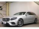 E250 ステションワゴンアバンGスポツ(本革仕様) 黒革 シートヒーター 純正ナビ フルセグTV CarPlay HUD 360カメラ Burmester マルチビームLED 自動Rゲート ハンズフリーA AMGエアロ&19インチ 2年保証(57枚目)