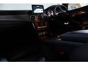 CLA220 4マチック プレミアム&RSP 黒革 シートヒーター パノラマSR 純正ナビ フルセグTV CarPlay Bカメラ ハーマンカードン マルチカラーアンビエント LEDヘッド ハンズフリーアクセス 2年保証(27枚目)