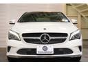 CLA220 4マチック プレミアム&RSP 黒革 シートヒーター パノラマSR 純正ナビ フルセグTV CarPlay Bカメラ ハーマンカードン マルチカラーアンビエント LEDヘッド ハンズフリーアクセス 2年保証(42枚目)