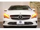 CLA220 4マチック プレミアム&RSP 黒革 シートヒーター パノラマSR 純正ナビ フルセグTV CarPlay Bカメラ ハーマンカードン マルチカラーアンビエント LEDヘッド ハンズフリーアクセス 2年保証(43枚目)