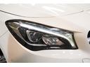 CLA220 4マチック プレミアム&RSP 黒革 シートヒーター パノラマSR 純正ナビ フルセグTV CarPlay Bカメラ ハーマンカードン マルチカラーアンビエント LEDヘッド ハンズフリーアクセス 2年保証(46枚目)
