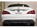 CLA220 4マチック プレミアム&RSP 黒革 シートヒーター パノラマSR 純正ナビ フルセグTV CarPlay Bカメラ ハーマンカードン マルチカラーアンビエント LEDヘッド ハンズフリーアクセス 2年保証(53枚目)