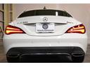 CLA220 4マチック プレミアム&RSP 黒革 シートヒーター パノラマSR 純正ナビ フルセグTV CarPlay Bカメラ ハーマンカードン マルチカラーアンビエント LEDヘッド ハンズフリーアクセス 2年保証(54枚目)