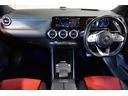 GLAクラス GLA200d 4M AMGレザエクスクルーシブP アドバンスドPKG 1オーナー 赤黒革 パノラマSR MBUXナビ 360カメラ HUD アドバンスドサウンド マルチビームLED 自動Rゲート/ハンズフリーA AMGエアロ&19AW 2年保証(4枚目)