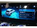 GLA200d 4M AMGレザエクスクルーシブP アドバンスドPKG 1オーナー 赤黒革 パノラマSR MBUXナビ 360カメラ HUD アドバンスドサウンド マルチビームLED 自動Rゲート/ハンズフリーA AMGエアロ&19AW 2年保証(24枚目)