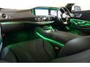S560ロング AMGライン プラス レザーEXCPKG 後期 黒革 ヒーター&クーラー リラクゼーション機能 SR 純正ナビ フルセグTV CarPlay Burmester HUD AMGエアロ&20AW 2年保証(32枚目)
