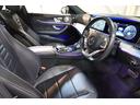 Ｅ２２０ｄ　アバンギャルド　スポーツ　レザーＥＸＣ　黒革　パノラマＳＲ　ナビＴＶ　３６０カメ　ブルメスター　自動テールゲート　フットオープナー　エアバランスＰ　ＡＭＧエアロ＆１９ＡＷ　２年保証（42枚目）