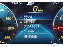 A250 4マチックセダンAMGレザエクスクルシブP アドバンスド&ナビPKG 黒灰革 サンルーフ シートヒーター MBUXナビ フルセグTV HUD 360カメラ ワイヤレスチャージ アドバンスドサウンド AMGエアロ&18インチAW 2年保証(24枚目)