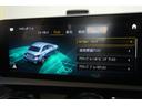 A250 4マチックセダンAMGレザエクスクルシブP アドバンスド&ナビPKG 黒灰革 サンルーフ シートヒーター MBUXナビ フルセグTV HUD 360カメラ ワイヤレスチャージ アドバンスドサウンド AMGエアロ&18インチAW 2年保証(27枚目)