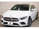 A250 4マチックセダンAMGレザエクスクルシブP アドバンスド&ナビPKG 黒灰革 サンルーフ シートヒーター MBUXナビ フルセグTV HUD 360カメラ ワイヤレスチャージ アドバンスドサウンド AMGエアロ&18インチAW 2年保証(31枚目)