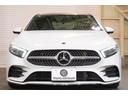 A250 4マチックセダンAMGレザエクスクルシブP アドバンスド&ナビPKG 黒灰革 サンルーフ シートヒーター MBUXナビ フルセグTV HUD 360カメラ ワイヤレスチャージ アドバンスドサウンド AMGエアロ&18インチAW 2年保証(44枚目)