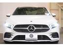 A250 4マチックセダンAMGレザエクスクルシブP アドバンスド&ナビPKG 黒灰革 サンルーフ シートヒーター MBUXナビ フルセグTV HUD 360カメラ ワイヤレスチャージ アドバンスドサウンド AMGエアロ&18インチAW 2年保証(46枚目)