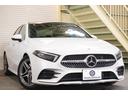 A250 4マチックセダンAMGレザエクスクルシブP アドバンスド&ナビPKG 黒灰革 サンルーフ シートヒーター MBUXナビ フルセグTV HUD 360カメラ ワイヤレスチャージ アドバンスドサウンド AMGエアロ&18インチAW 2年保証(59枚目)