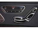 Ｓ４５０ロング　ＡＭＧラインプラス　後期　黒革　パノラマＳＲ　ナビＴＶ　３６０カメ　ブルメスター　ヘッドアップＤ　ソフトドアクロージャー　自動トランク　フットオープナー　ＡＭＧエアロ＆２０インチＡＷ　２年保証（17枚目）