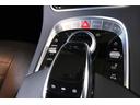 Ｓ４５０ロング　ＡＭＧラインプラス　後期　黒革　パノラマＳＲ　ナビＴＶ　３６０カメ　ブルメスター　ヘッドアップＤ　ソフトドアクロージャー　自動トランク　フットオープナー　ＡＭＧエアロ＆２０インチＡＷ　２年保証（22枚目）