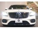 Ｓ４５０ロング　ＡＭＧラインプラス　後期　黒革　パノラマＳＲ　ナビＴＶ　３６０カメ　ブルメスター　ヘッドアップＤ　ソフトドアクロージャー　自動トランク　フットオープナー　ＡＭＧエアロ＆２０インチＡＷ　２年保証（51枚目）