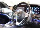 Ｓ４００ｄ　ＡＭＧラインプラス　レザーＥＸＣＰＫＧ　後期　黒革　ヒーター＆クーラー　リラクゼーション機能　ＳＲ　純正ナビ　フルセグＴＶ　ＣａｒＰｌａｙ　Ｂｕｒｍｅｓｔｅｒ　ＨＵＤ　ＡＭＧエアロ＆２０ＡＷ　２年保証（11枚目）