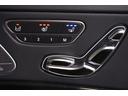 Ｓ４００ｄ　ＡＭＧラインプラス　レザーＥＸＣＰＫＧ　後期　黒革　ヒーター＆クーラー　リラクゼーション機能　ＳＲ　純正ナビ　フルセグＴＶ　ＣａｒＰｌａｙ　Ｂｕｒｍｅｓｔｅｒ　ＨＵＤ　ＡＭＧエアロ＆２０ＡＷ　２年保証（17枚目）