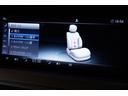 Ｓ４００ｄ　ＡＭＧラインプラス　レザーＥＸＣＰＫＧ　後期　黒革　ヒーター＆クーラー　リラクゼーション機能　ＳＲ　純正ナビ　フルセグＴＶ　ＣａｒＰｌａｙ　Ｂｕｒｍｅｓｔｅｒ　ＨＵＤ　ＡＭＧエアロ＆２０ＡＷ　２年保証（21枚目）