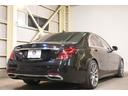 Ｓ４００ｄ　ＡＭＧラインプラス　レザーＥＸＣＰＫＧ　後期　黒革　ヒーター＆クーラー　リラクゼーション機能　ＳＲ　純正ナビ　フルセグＴＶ　ＣａｒＰｌａｙ　Ｂｕｒｍｅｓｔｅｒ　ＨＵＤ　ＡＭＧエアロ＆２０ＡＷ　２年保証（35枚目）