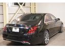 Ｓ４００ｄ　ＡＭＧラインプラス　レザーＥＸＣＰＫＧ　後期　黒革　ヒーター＆クーラー　リラクゼーション機能　ＳＲ　純正ナビ　フルセグＴＶ　ＣａｒＰｌａｙ　Ｂｕｒｍｅｓｔｅｒ　ＨＵＤ　ＡＭＧエアロ＆２０ＡＷ　２年保証（36枚目）