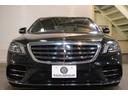Ｓ４００ｄ　ＡＭＧラインプラス　レザーＥＸＣＰＫＧ　後期　黒革　ヒーター＆クーラー　リラクゼーション機能　ＳＲ　純正ナビ　フルセグＴＶ　ＣａｒＰｌａｙ　Ｂｕｒｍｅｓｔｅｒ　ＨＵＤ　ＡＭＧエアロ＆２０ＡＷ　２年保証（46枚目）