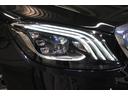 Ｓ４００ｄ　ＡＭＧラインプラス　レザーＥＸＣＰＫＧ　後期　黒革　ヒーター＆クーラー　リラクゼーション機能　ＳＲ　純正ナビ　フルセグＴＶ　ＣａｒＰｌａｙ　Ｂｕｒｍｅｓｔｅｒ　ＨＵＤ　ＡＭＧエアロ＆２０ＡＷ　２年保証（52枚目）